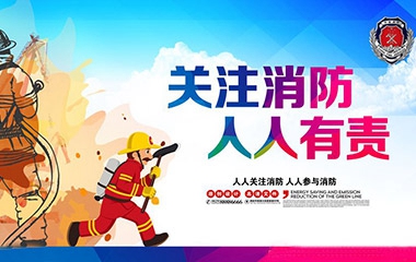 巴迪斯貼士|珍愛(ài)生命,，與劣質(zhì)浴霸say no