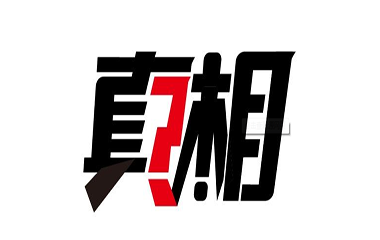 集成吊頂的價格多少才正常,？未來會漲價嗎,？