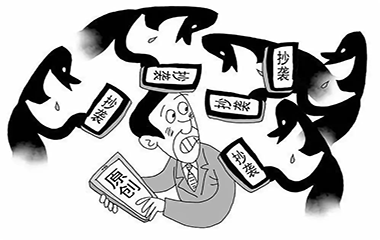 相信原創(chuàng)的力量,，不要再讓抄襲刷屏！