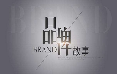 當(dāng)之無愧,！巴迪斯再度斬獲頂墻集成十大品牌獎項