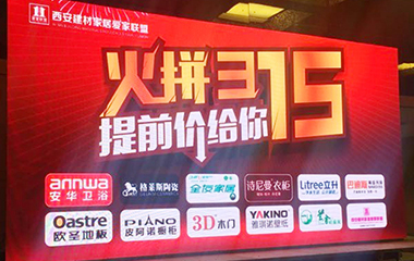 5愛(ài)5家,，來(lái)愛(ài)家