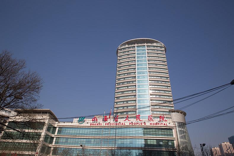 山西-人民醫(yī)院設(shè)計案例,、裝修效果圖