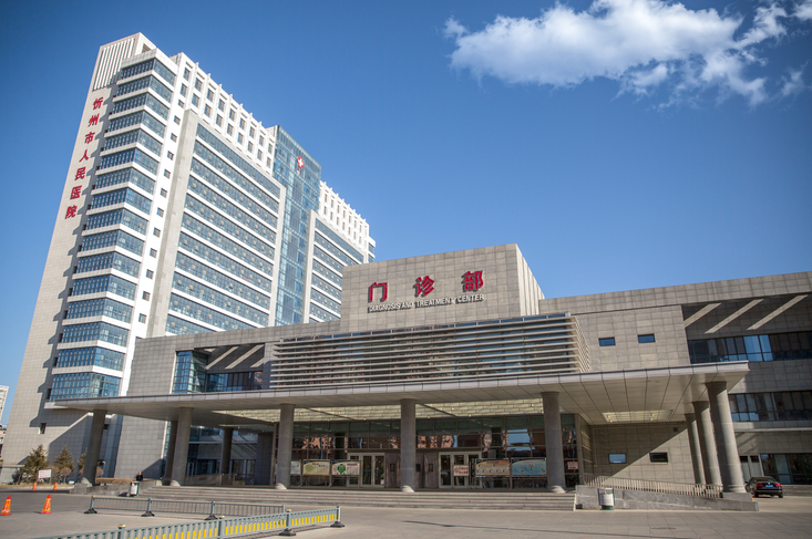 山西-忻州人民醫(yī)院設(shè)計案例,、裝修效果圖