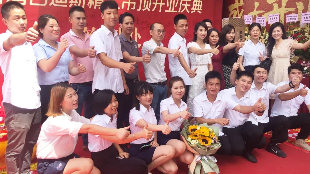開(kāi)業(yè)回顧 | 惠州石灣巴迪斯旗艦店“霸氣”登場(chǎng),！