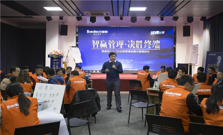 集成吊頂品牌加盟里的秘密，吊頂加盟全攻略,，保證不會吃虧