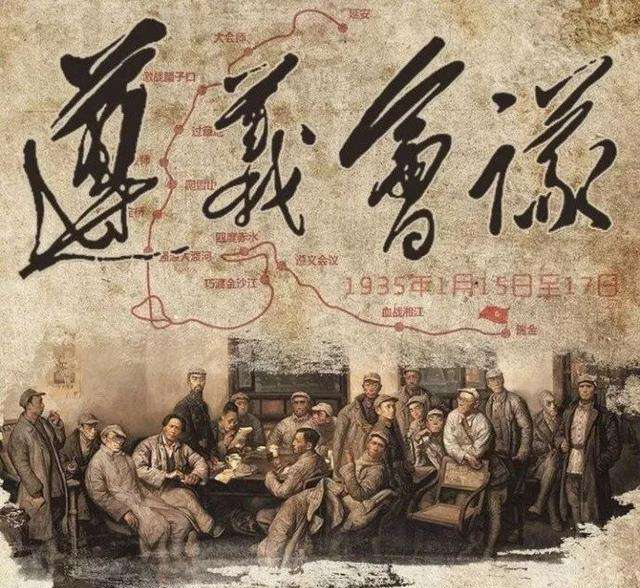 集成吊頂公認(rèn)十大品牌年會劇透：遵義年會那些不為人知的小故事,！