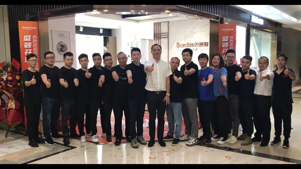 熱烈祝賀巴迪斯溫州紅星旗艦店盛大開業(yè),！