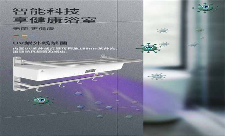V紫外線殺菌技術(shù),，讓細(xì)菌們無所遁形！