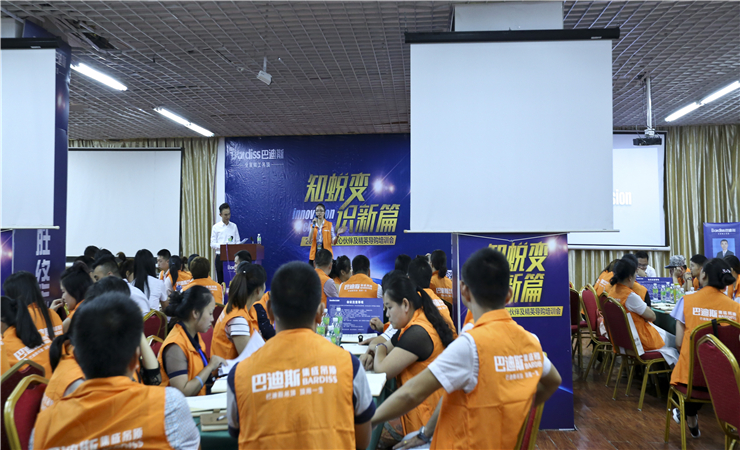 巴迪斯集成吊頂品牌是一個(gè)值得信賴的選擇,。   